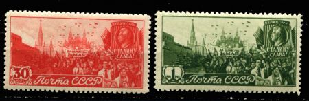 СССР 1947 г. • Сол# 1143-4 • 30 коп. - 1 руб. • Праздник 1 мая! • полн. серия • MNH OG VF