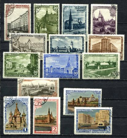 СССР 1947 г. • Сол# 1163-77 • 5 коп. - 5 руб. • 800-летие г. Москвы • полн. серия • Used(ФГ)/* VF