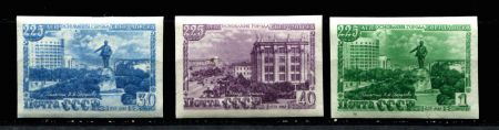 СССР 1948 г. • Сол# 1339-41 • 30 коп. - 1 руб. • 225-летие Свердловска • б.з. • полн. серия • MH OG XF