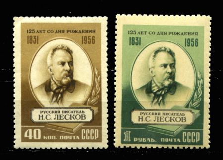 СССР 1956 г. • Сол# 1902-3 • 40 коп. и 1 руб. • Н. С. Лесков • 125 лет со дня рождения • полн. серия • MNH OG VF