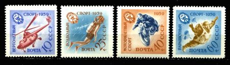 СССР 1959 г. • Сол# 2371-2 • 10 - 60 коп. • Виды спорта ДОСААФ • полн. серия • MNH OG VF