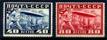 СССР 1930г. СОЛ# 360-1А ЦЕППЕЛИНЫ MNH OG VF / АВИАЦИЯ