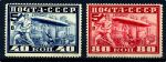 СССР 1930г. СОЛ# 360-1А ЦЕППЕЛИНЫ MNH OG VF / АВИАЦИЯ