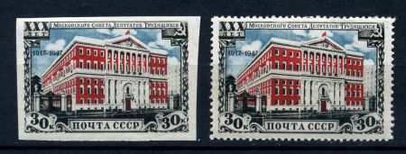 СССР 1947 г. • Сол# 1141-2-I • 30 коп(2) • 30-летие Моссовета • полн. серия • MNH OG VF