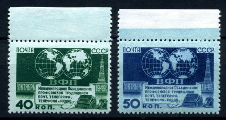 СССР 1950 г. • Сол# 1511-2 • 40 и 50 коп. • Всемирная конференция профсоюзов • MNH OG VF • полн. серия