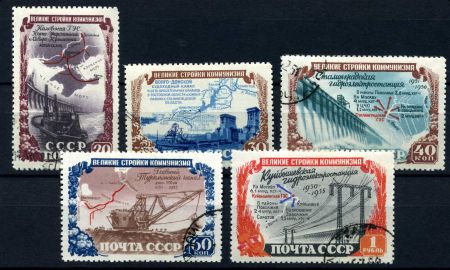 СССР 1951 г. • Сол# 1653-7 • 20 коп. - 1 руб. • Стройки коммунизма • полн. серия • Used VF