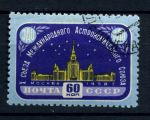 СССР 1958 г. • Сол# 2198K • 60 коп. • Международный астрономический союз • разновидность "UAU" • Used(ФГ) OG VF