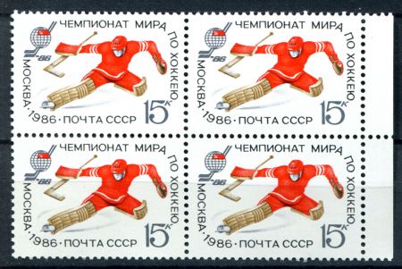 СССР 1986г. СОЛ# 5715 / ХОККЕЙ ЧМ MNH OG VF кв. блок / СПОРТ