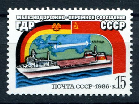 СССР 1986г. СОЛ# 5763 / ПАРОМ СССР-ГДР MNH OG VF / КОРАБЛИ