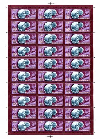 СССР 1977 г. • Сол# 4693 • 6 коп. • День космонавтики • лист 30 марок(3х10) • MNH OG VF