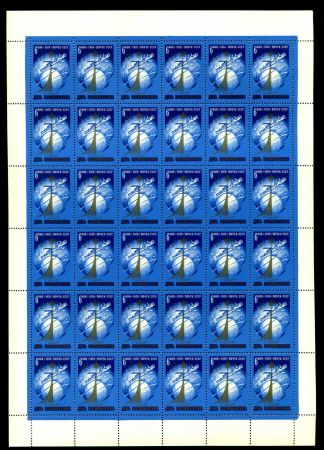 СССР 1978 г. • Сол# 4817 • 6 коп. • День космонавтики • лист 36 марок(6х6) • MNH OG VF