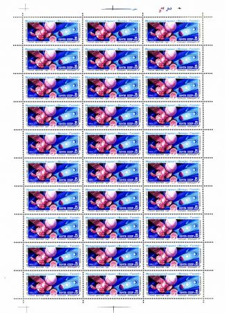СССР 1984 г. Сол# 5587+5587K • 15 коп. • Проект "Венера - комета Галлея", АМС "Вега-1" • MNH OG XF • лист 30 марок(3х10)