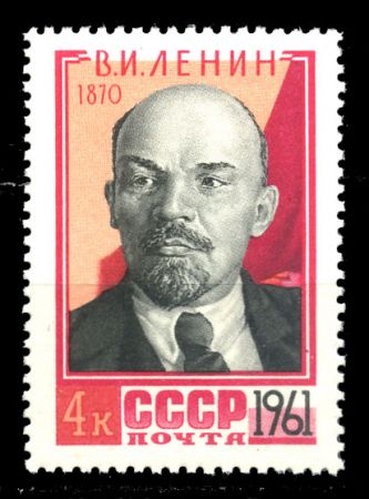 СССР 1961 г. Сол# 2569 • 4 коп. • В. И. Ленин • портрет • MNH OG XF