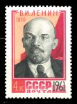 СССР 1961 г. • Сол# 2569 • 4 коп. • В. И. Ленин • портрет • MH OG XF