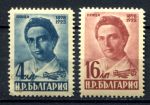 Болгария 1948 г. • Mi# 664-665 • Христо Смирненский • полн. серия • MNH OG VF