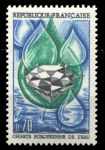 Франция 1969 г. • Mi# 1682 • 0.70 fr. • Европейская коныенция о воде • MNH OG VF