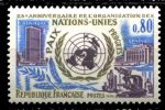 Франция 1970 г. • Mi# 1729 • 0.80 fr. • 25-летие ООН • MNH OG VF