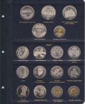 Альбомы • Юбилейные монеты Украины • 3 тома(I,II и III) 1995-2015 гг. • серия «КоллекционерЪ»