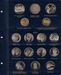 Альбом для юбилейных монет Украины: Том II (2006-2012 гг.) • серия «КоллекционерЪ»
