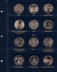 Альбомы • Юбилейные монеты Украины • 3 тома(I,II и III) 1995-2015 гг. • серия «КоллекционерЪ»