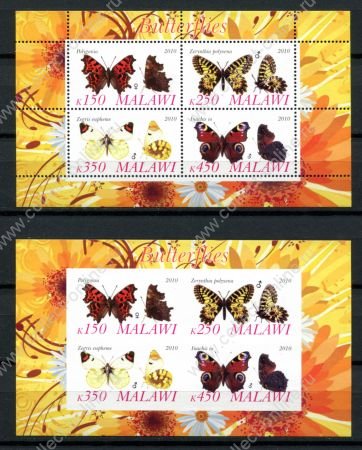 Малави 2010 г. • Mi# • насекомые, бабочки • 2 блока (зуб. и б.з.) • MNH OG VF