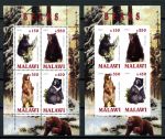 Малави 2010 г. • Mi# • Дикие животные, медведи • 2 блока (зуб. и б.з.) • MNH OG VF