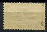 Реюньон 1943 г. • Iv# 190 • 35 c. • надпечатка "Свободная Франция" • вид острова • MH OG F-VF ( кат.- € 1,5 )