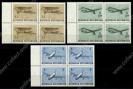 Австрия 1968 г. • MI# 1262-1264 • 2 - 5 s. • развитие гражданской авиации, самолеты • авиапочта • полн. серия • кв. блоки • MNH OG XF+ ( кат. - €12+ )