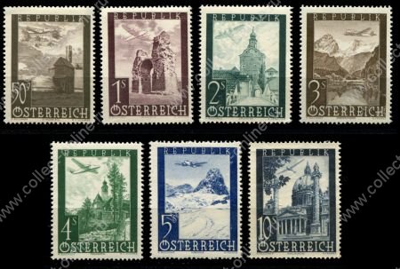 Австрия 1947 г. • MI# 822-828 • Самолеты над зданиями • авиапочта • полн. серия • MH OG VF