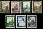 Австрия 1947 г. • MI# 822-828 • Самолеты над зданиями • авиапочта • полн. серия • MH OG VF