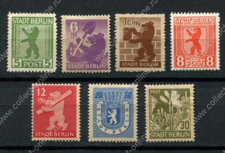 Германия • Советская зона оккупации •  Берлин и Бранденбург 1945 г. • Mi# 1 - 7A • 5 - 30 pf. • символы • стандарт • полн. серия • MH OG F-VF