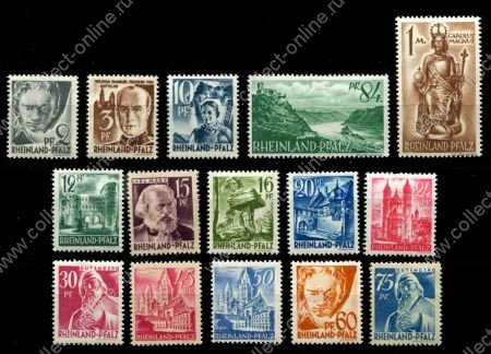 Германия • Французская зона оккупации • Рейнланд-Пфальц 1947 г. • Mi# 1-15 • 2 pf. - 1 M • стандарт(1-й выпуск) • полн. серия • MH OG VF