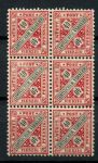 Вюртемберг 1906 г. • Mi# 234 • 40 pf. • для госучреждений • служебный выпуск • блок 6 марок • MNH OG F-VF