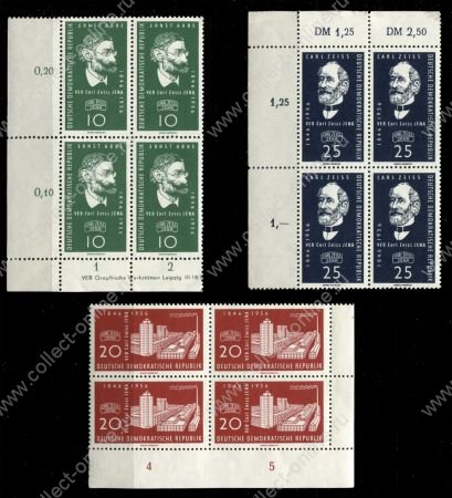 ГДР 1956 г. • Mi# 545-547 • 10 - 25 pf. • 110 лет фабрике Карла Цейса • полн. серия • кв. блоки м MNH OG XF+ ( кат. - €8 )