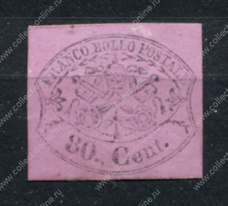 Римские государства 1867 г. • Mi# 18 • 80 c. • розовая бум. • MNG VF ( кат. - €150* )