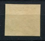 Римские государства 1867 г. • Mi# 12 • 2 c. • MNG VF ( кат. - €80* )