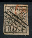 Римские государства 1852 г. • Mi# 6a • 5 b. • розовая бум. • Used F ( кат. - €10 )