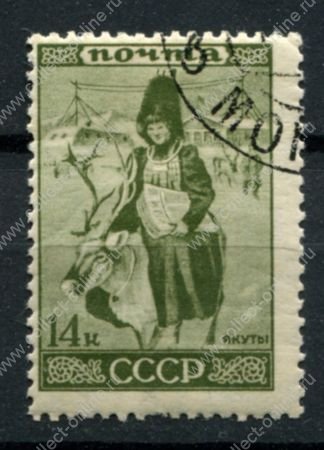 СССР 1933 г. • Сол# 421 • 14 коп. • Народности СССР • якуты • Used(ФГ) OG VF