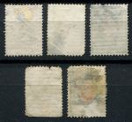 Россия 1875 г. • Сол# 24-28 • 2 - 20 коп. • горизонт. верже • стандарт ( 4 марки ) • Used VG-F