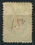 Венден 1880 г. • Сол# 11 • 2 коп. • оливк.-зелен. • стандарт • Used F-VF