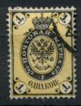 Россия 1866 г. • Сол# 18(Mi# 18x) • 1 коп. • 5-й выпуск(в.з. + горизонт. верже) • стандарт • Used VF ( кат. - €2.50 )