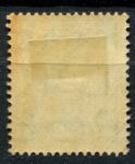 Великобритания 1952-1954 гг. • Gb# 524 • 7 d. • Елизавета II • стандарт • MH OG VF ( кат. - £12 )