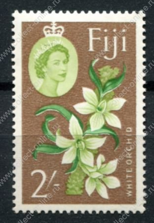 Фиджи 1962-1967 гг. • Gb# 319a • 2 sh. • Елизавета II • осн. выпуск • белые орхидеи • MNH OG XF ( кат. - £10.00 )