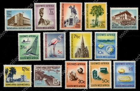 Юго-западная Африка 1961-1963 гг. • Gb# 171 .. 185 • ½ с.// 1 R. • осн. выпуск • виды, фауна, архитектура • 14 марок • MNH OG VF ( кат.- £45 )
