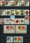 Кука о-ва 1967-1971 гг. • Gb# 227-247 • ½ c. - $8 • Цветы островов • 21 марка • MNH OG XF+ • ( кат. - €65 )