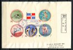 Доминикана 1960 г. • Mi# Block 26A • Летние Олимпийские Игры, Рим • б.з. блок на КПД • Used VF