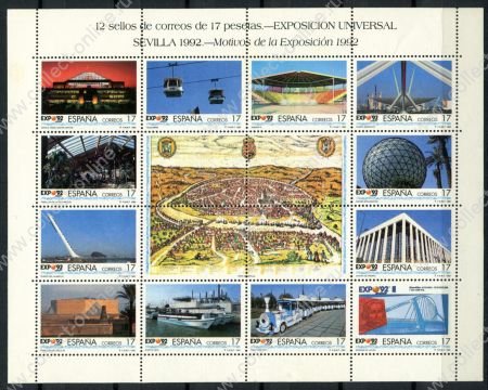 Испания 1992 г. • Mi# KB 3036-3047 • Всемирная выставка "Экспо-92", Севилья • мал. лист • MNH OG VF ( кат. - €6 )
