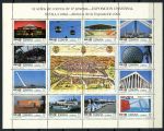 Испания 1992 г. • Mi# KB 3036-3047 • Всемирная выставка "Экспо-92", Севилья • мал. лист • MNH OG VF ( кат. - €6 )