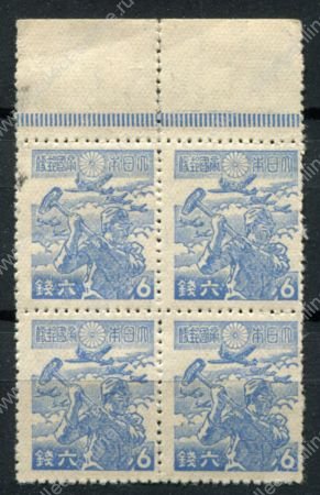 Япония 1942-1944 гг. • Sc# 332 • 6 s. • военное строительство, истребители Zero • стандарт • кв. блок • MNH OG VF