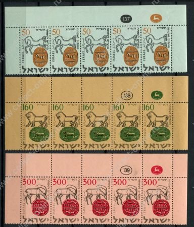 Израиль 1957 г. • Sc# 129-131 • 50 - 3000 m. • Еврейский Новый Год, животные, старинные печати • полн. серия • сцепки 5 м. купоны • MNH OG XF-